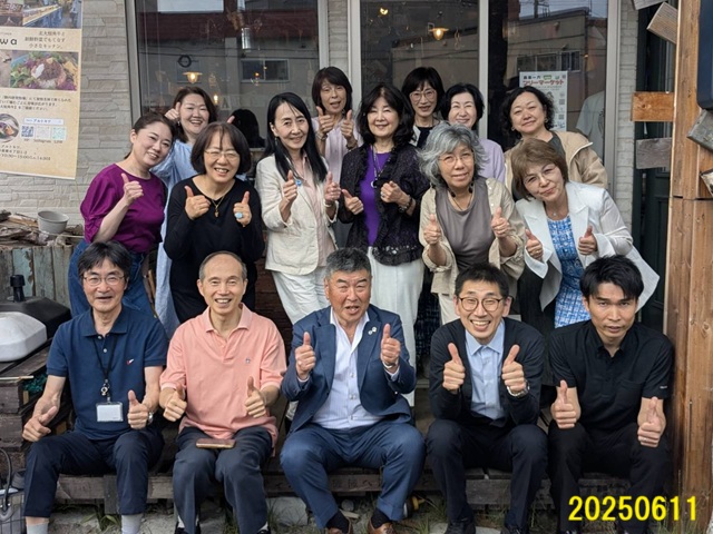 北海道中国会お知らせ