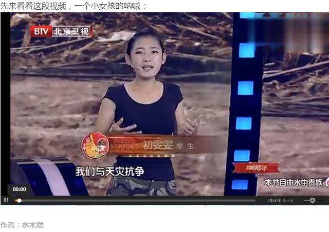 陶氏診療院