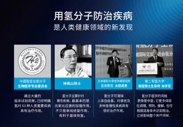 陶氏診療院